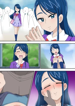 Page 77 of Futari de Icha Cure Minazuki Karen Hen