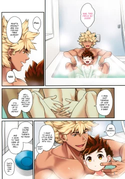 Page 24 of Lute-kun to Kozukuri Shinkon Seikatsu