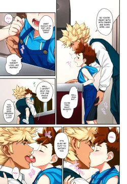 Page 7 of Lute-kun to Kozukuri Shinkon Seikatsu