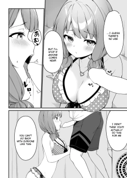 Page 12 of HONEY SCORE III Mizugi no Himari wa Shigekiteki