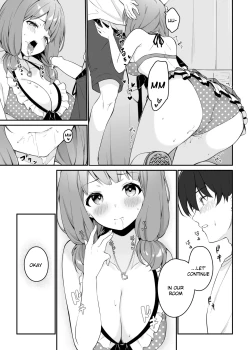 Page 15 of HONEY SCORE III Mizugi no Himari wa Shigekiteki
