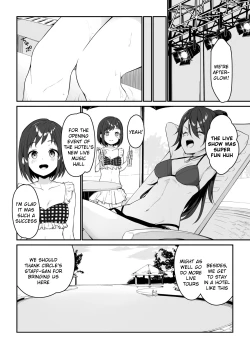 Page 6 of HONEY SCORE III Mizugi no Himari wa Shigekiteki