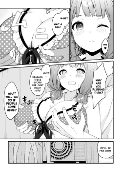 Page 9 of HONEY SCORE III Mizugi no Himari wa Shigekiteki