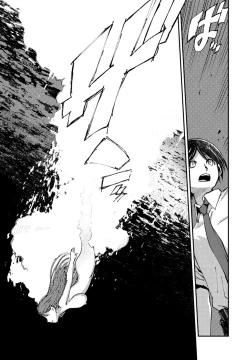 Page 24 of Karuki no Ningyo | 氯氨味的人魚