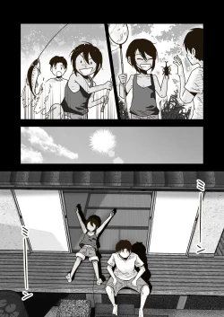 Page 6 of ワタルくんと秘密の夏