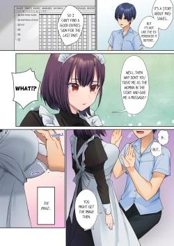 Page 37 of Mukuchi na Kanojo no Seikantai ~Koe wa Dasanai kedo Karada wa Shoujiki da ne, Zubunure da yo 1She Doesn’t Moan, but Her Body is Honest, She is Wet 1-6