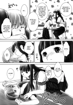 Page 12 of Les Chuu Life 2nd Lesson