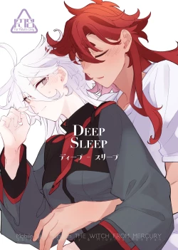 Page 1 of Deep Sleep
