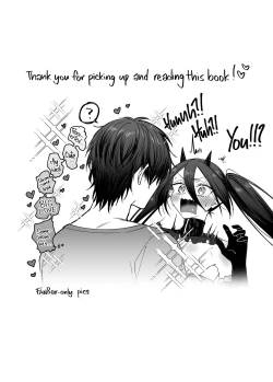 Page 48 of Incubus-kun♂ Succubus Ochi♀!? | ♂Fall From Grace♀