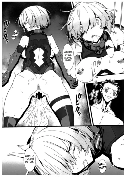 Page 20 of Bad End Catharsis Vol.10