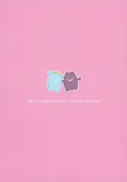 Page 28 of Futago no Jikan