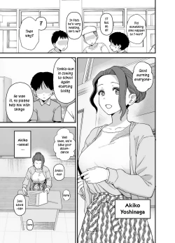 Page 5 of Y-kun's Dedicated Homeroom Teacher