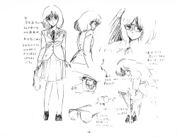 Page 12 of Cream Lemon Storyboard･Synopsis PART1 "Be･My･Baby" ＆ PART5 "Ami･AGAIN"