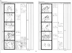 Page 56 of Cream Lemon Storyboard･Synopsis PART1 "Be･My･Baby" ＆ PART5 "Ami･AGAIN"