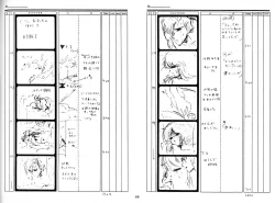 Page 66 of Cream Lemon Storyboard･Synopsis PART1 "Be･My･Baby" ＆ PART5 "Ami･AGAIN"