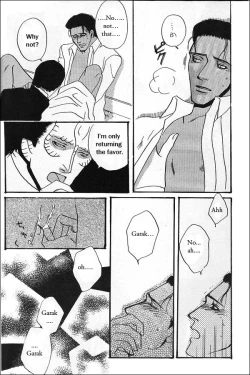 Page 4 of Room #1102 by Mukouda Tessen