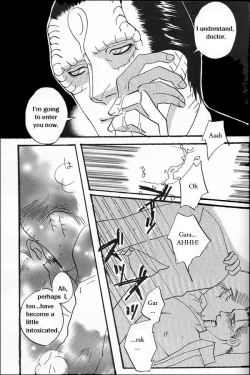 Page 5 of Room #1102 by Mukouda Tessen