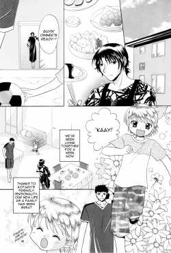 Page 7 of Brother x3!!