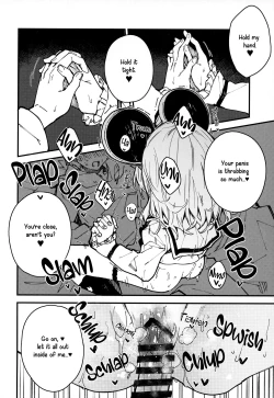 Page 11 of Vikala-chan to Ichaicha Suru Hon 8 Satsume
