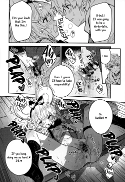 Page 15 of Vikala-chan to Ichaicha Suru Hon 8 Satsume