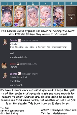 Page 20 of Vikala-chan to Ichaicha Suru Hon 8 Satsume