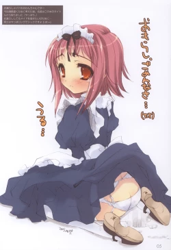 Page 4 of Orange Milk