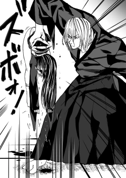 Page 21 of shinobino zanra vol.1~3