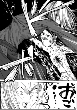 Page 82 of shinobino zanra vol.1~3