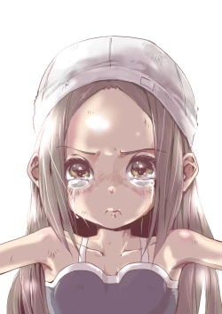 Page 149 of sukusui senshi ryona manga vol.1~11