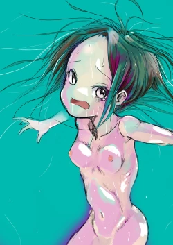 Page 450 of sukusui senshi ryona manga vol.1~11