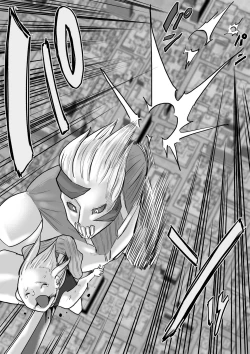 Page 498 of sukusui senshi ryona manga vol.1~11