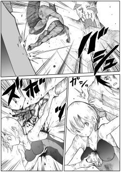 Page 652 of sukusui senshi ryona manga vol.1~11