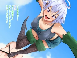 Page 98 of Monsuta musume tachi to TS