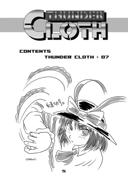 Page 3 of THUNDER CLOTH