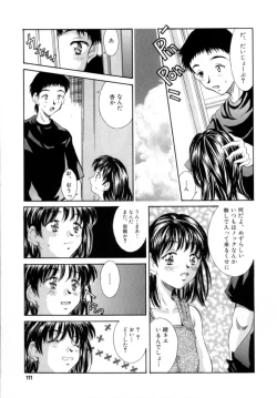 Page 111 of Natsu no Time Machine