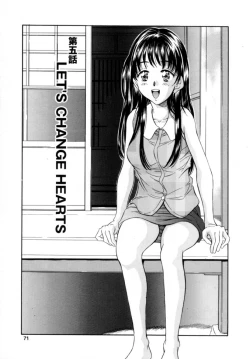 Page 71 of Natsu no Time Machine