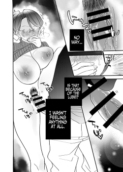 Page 38 of AkogareMarried Female Teacher Gets Blackmailed & Cucked