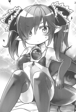 Page 31 of Backbeard-sama ga Miteru Lolicon Sotsugyou shimashita!