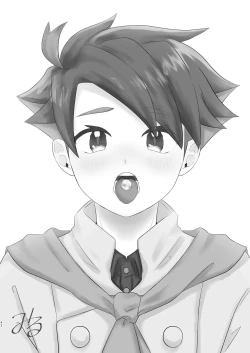 Page 42 of Senpai! Ore ni soudan shite yo ne