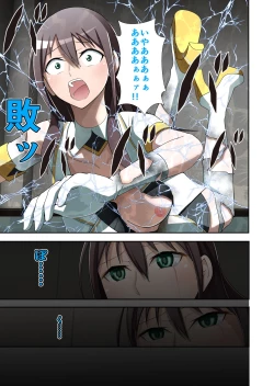 Page 42 of 白夜怪盗ヴランエール