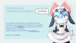 Page 23 of Monthly Shounen Zoom 2024-05