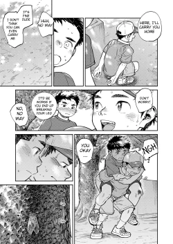 Page 6 of Monthly Shounen Zoom 2024-05