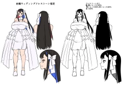 Page 75 of Seiki Matching Appli de Deatta Karada no Aishou dake wa Saikou no Onna 4