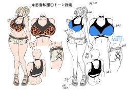 Page 83 of Seiki Matching Appli de Deatta Karada no Aishou dake wa Saikou no Onna 4