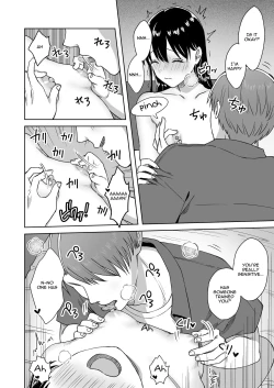 Page 35 of Nipple Barsan chapter | Nipubasan no Baai