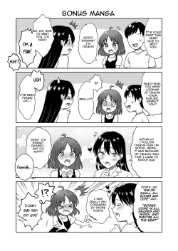 Page 64 of Nipple Barsan chapter | Nipubasan no Baai