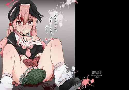 Download Koharu-chan ni Hidoi Koto Shicha, Dame!