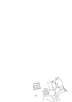 Page 46 of Hakobune Ero Matome Hon