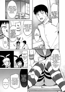 Page 4 of Shigure Change Dress
