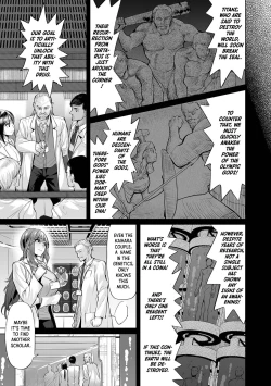 Page 5 of Fukkatsu! Uwaki no Megami  | Ressurection! Goddess of Cheating